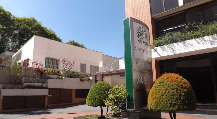 Intercity Campobelo - Congonhas — Photos 3